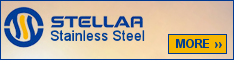 Zhejiang Stellar Global Co., Ltd.